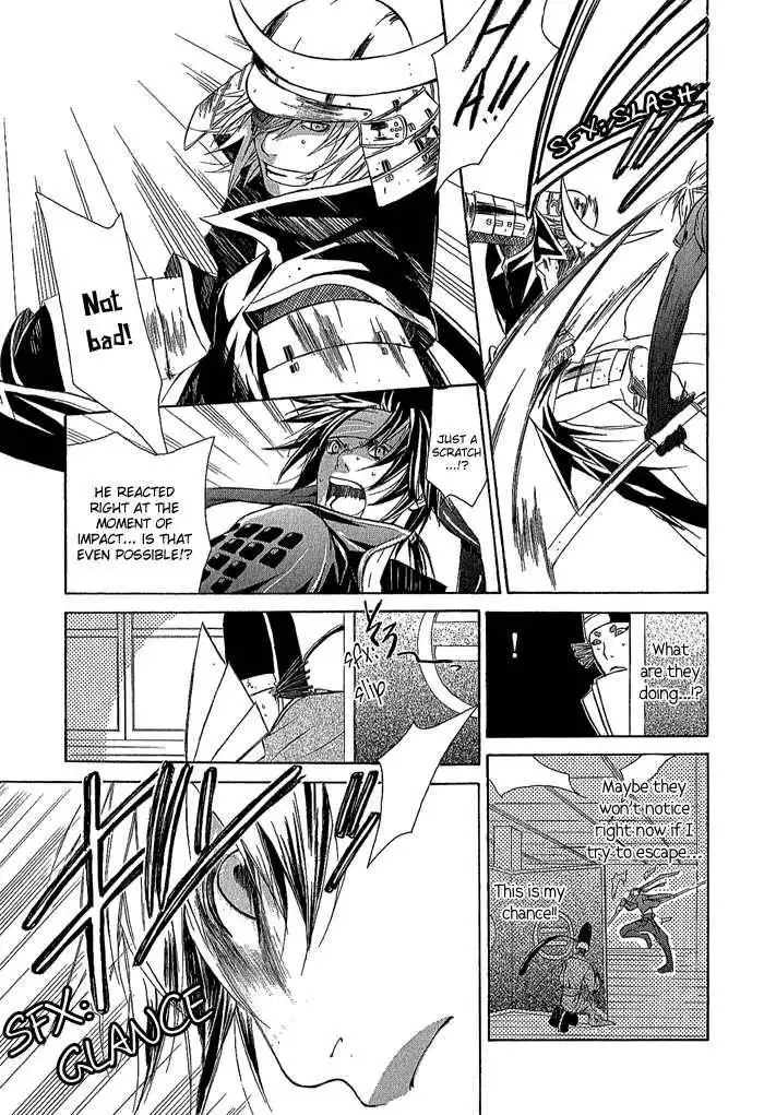 Sengoku BASARA Ranse Ranbu Chapter 2 25